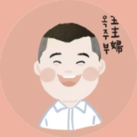 옥주부 프로필